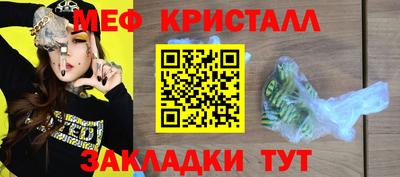 хмурый Рязань