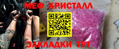 хмурый Рязань