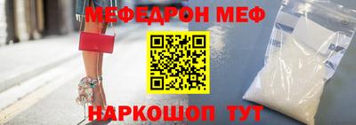 хмурый Рязань