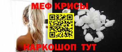 гашиш Рузаевка