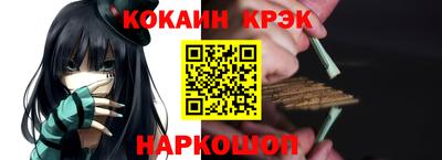 гашиш Рузаевка