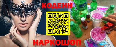 гашиш Рузаевка