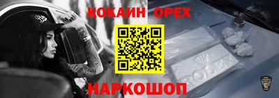 хмурый Рязань