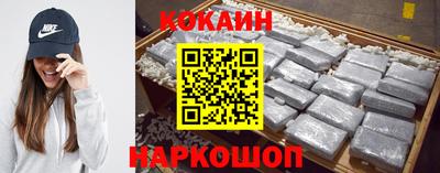 гашиш Рузаевка