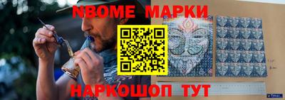 гашиш Рузаевка