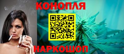 гашиш Рузаевка