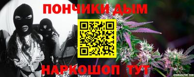 амф Рыбинск