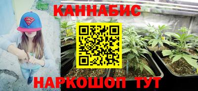 хмурый Рязань