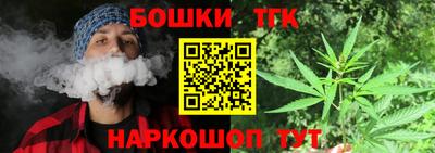 амф Рыбинск