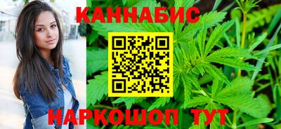 гашиш Рузаевка