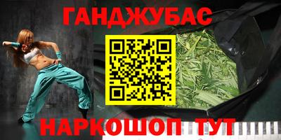 хмурый Рязань