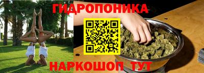 хмурый Рязань