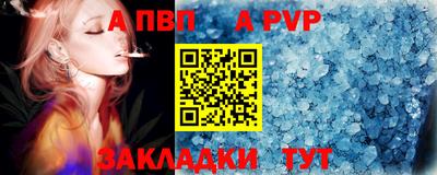 хмурый Рязань