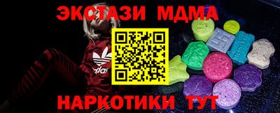 хмурый Рязань