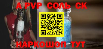 хмурый Рязань