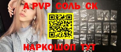 хмурый Рязань