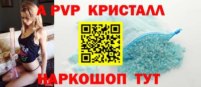 хмурый Рязань