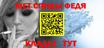 хмурый Рязань