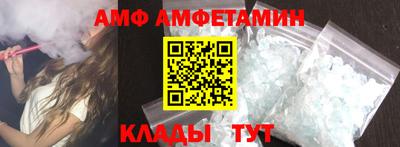 хмурый Рязань