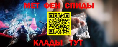 гашиш Рузаевка