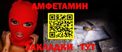 гашиш Рузаевка