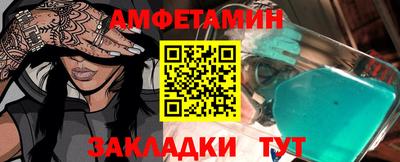 хмурый Рязань
