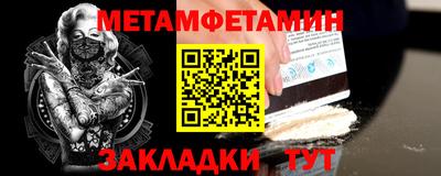 хмурый Рязань