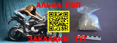 гашиш Рузаевка